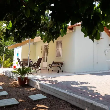 Eirini House Ferienhaus *