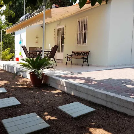 Eirini House Ferienhaus *